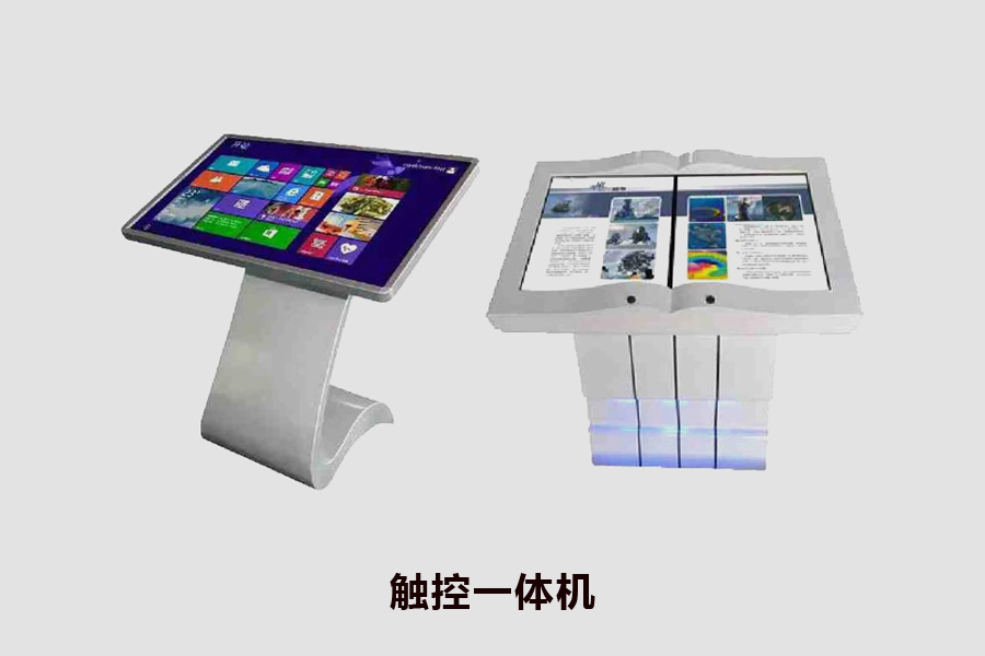 觸控一體機(jī)首頁(yè)推薦圖