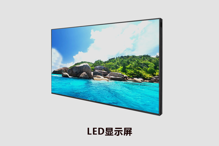 LED顯示屏首頁(yè)推薦圖